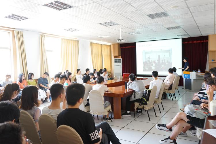 知联科技项目研讨会顺利举行，张天宇博士主讲