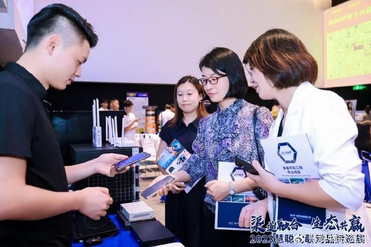 收官之战燃爆科技之都！2023慧聪物联网品牌巡展·深圳站圆满落幕，知联科技大放异彩