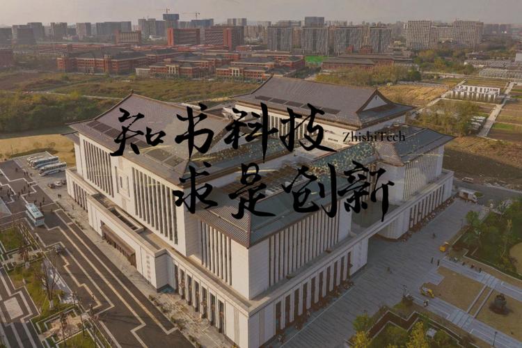 知书科技